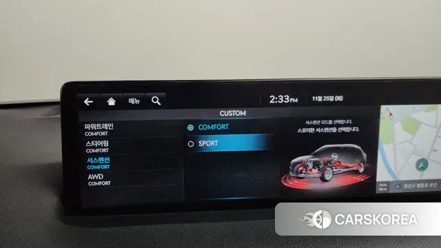 Genesis GV70 2022 Белый из Кореи, фото 6