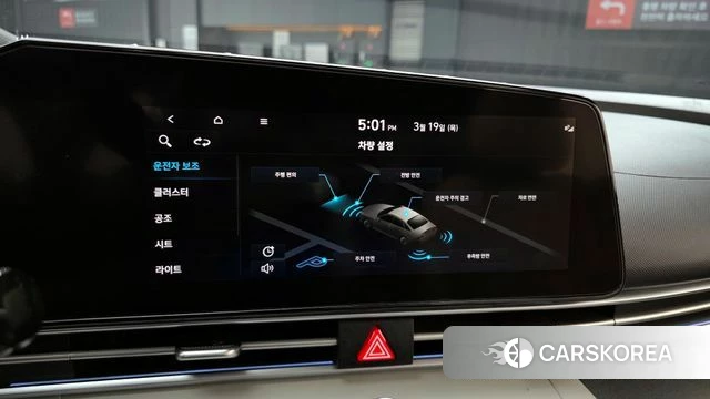 Hyundai Avante (CN7) 2021 Белый из Кореи, фото 6