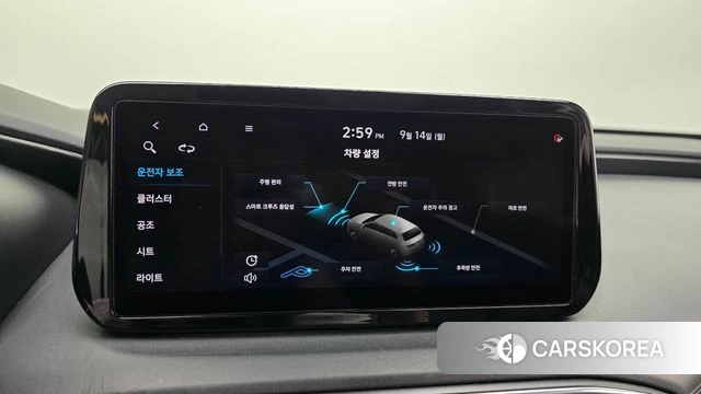 Hyundai The New Santa Fe 2021 Белый из Кореи, фото 6