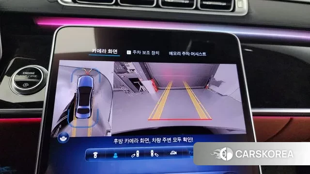 Mercedes-Benz S-Class W223 2023 Черный из Кореи, фото 6