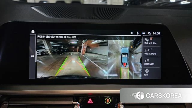 BMW 3 Series (G20) 2021 Серый из Кореи, фото 6