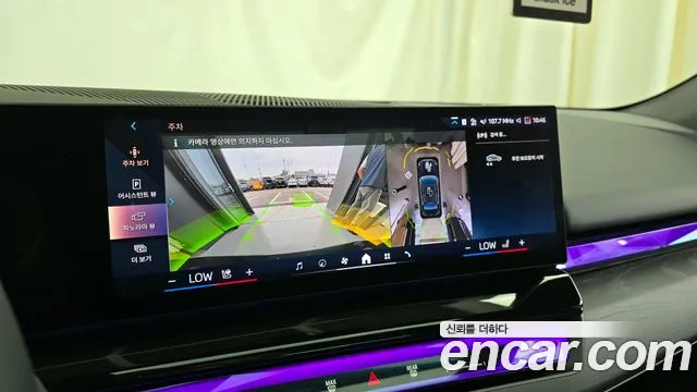 BMW 5 Series (G60) 2024 Черный из Кореи, фото 6