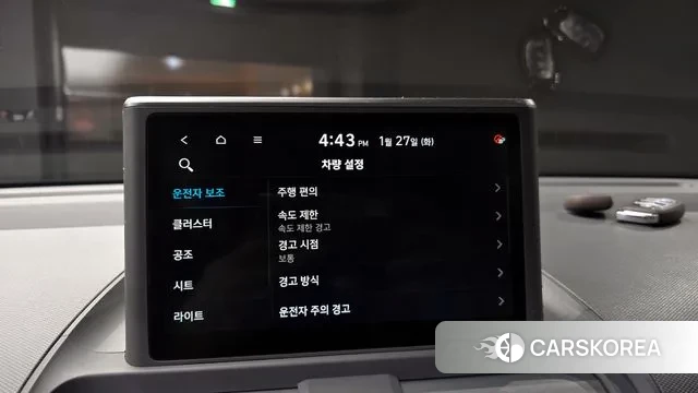 Hyundai Casper 2022 Светло-зеленый из Кореи, фото 6