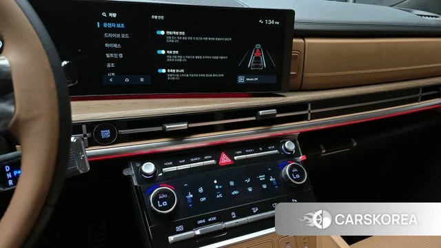 Hyundai Santa Fe (MX5) 2024 Белый из Кореи, фото 6