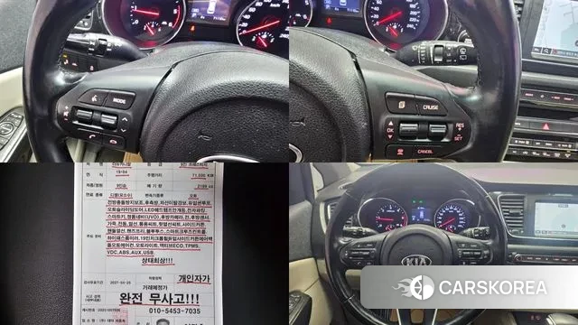 Kia The New Carnival 2019 Серый из Кореи, фото 6