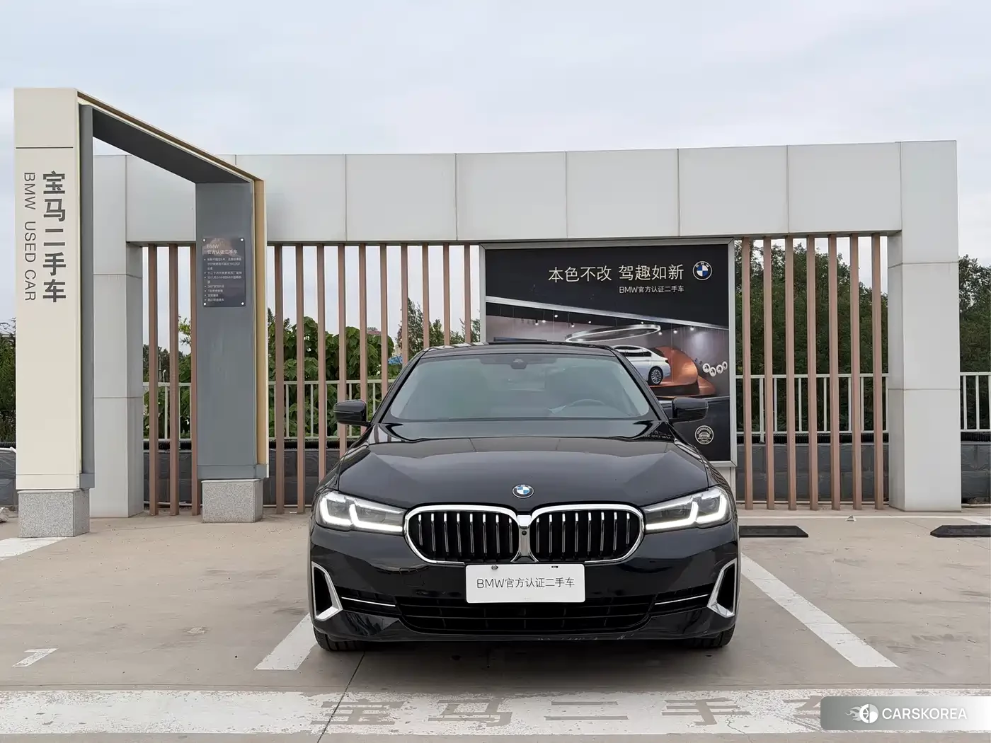 BMW 5 series 2022 Черный из Китая, фото 6