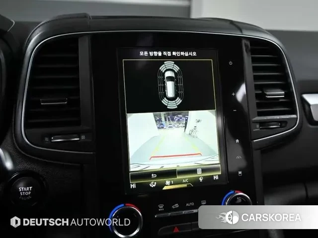 Renault Korea (Samsung) The New QM6 2022 Белый из Кореи, фото 6