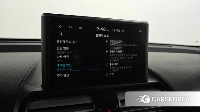 Hyundai Casper 2022 Белый из Кореи, фото 6