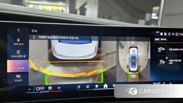 BMW 7 Series (G70) 2025 Белый из Кореи, фото 6