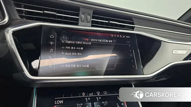 Audi A6 (C8) 2020 Белый из Кореи, фото 6