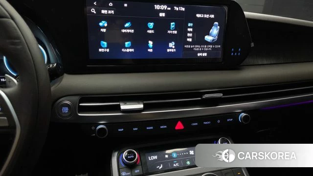 Hyundai The New Palisade 2023 Белый из Кореи, фото 6