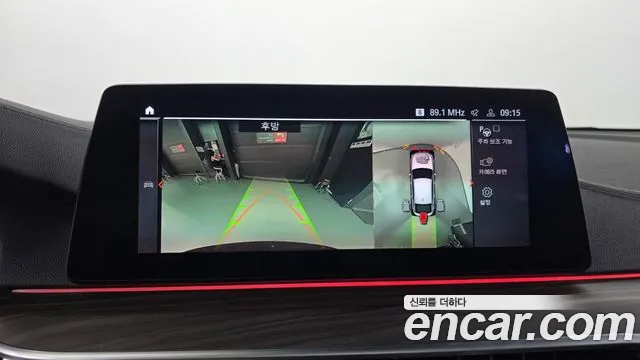 BMW 6 Series GT (G32) 2019 Коричневый из Кореи, фото 6