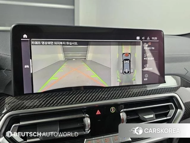 BMW X4 (G02) 2022 Серый из Кореи, фото 6