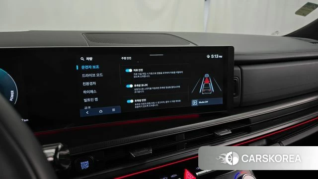 Hyundai Santa Fe (MX5) 2024 Белый из Кореи, фото 6