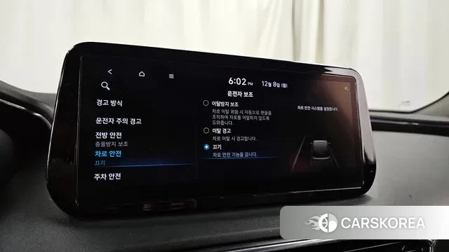 Hyundai The New Santa Fe 2021 Белый из Кореи, фото 6