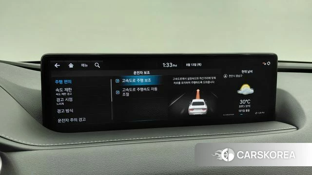 Genesis G80 (RG3) 2022 Черный из Кореи, фото 6