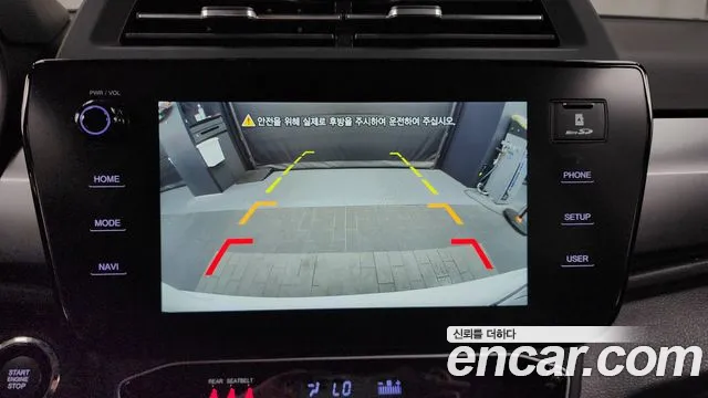 Ssangyong The New Tivoli 2024 Белый из Кореи, фото 6