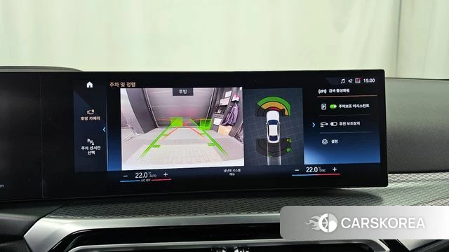 BMW i4 2022 Белый из Кореи, фото 6