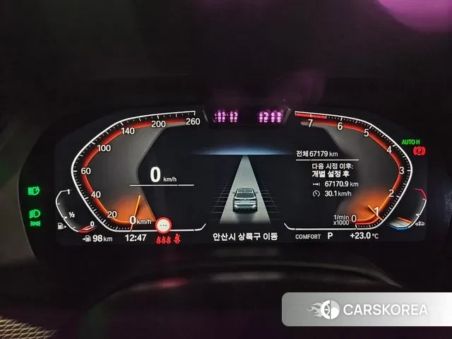 BMW X5 (G05) 2023 Белый из Кореи, фото 6