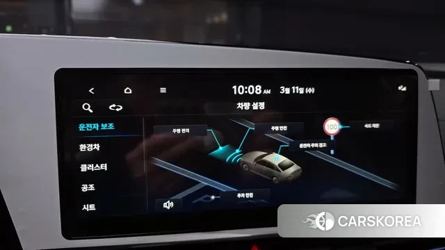 Hyundai The New Avante Hybrid (CN7) 2025 Белый из Кореи, фото 6