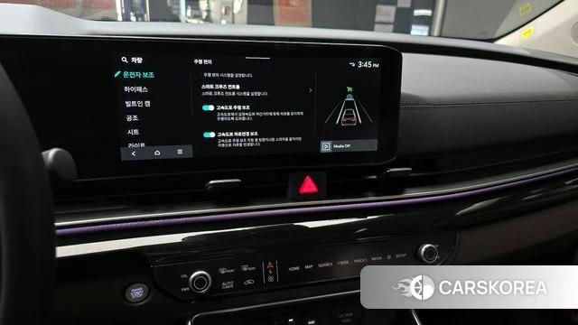 Kia The New Carnival 4th Generation 2024 Белый из Кореи, фото 6