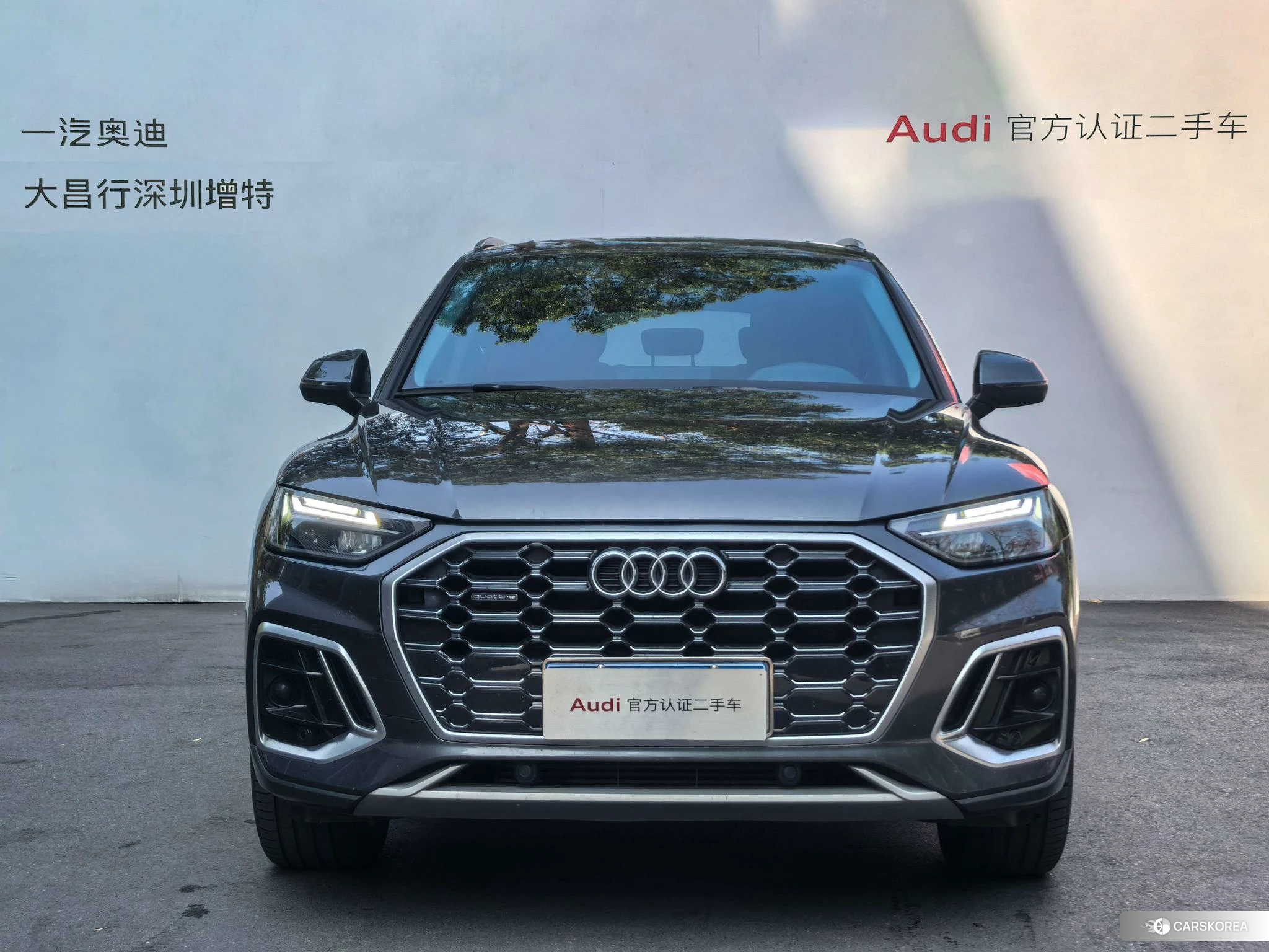 Audi Q5L 2023 Темно-серый из Китая, фото 6