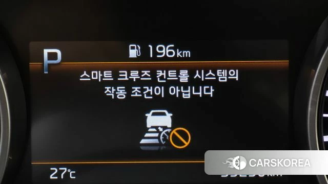 Kia Carnival 4th generation 2022 Белый из Кореи, фото 6