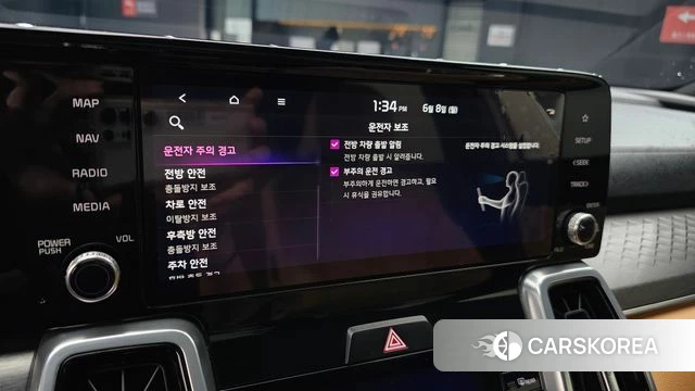 Kia Sorento 4th Generation 2022 Белый из Кореи, фото 6