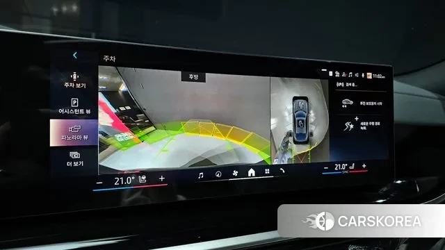 BMW X6 (G06) 2025 Цвет галактики из Кореи, фото 6