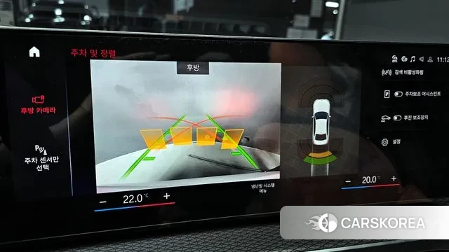 BMW 3 Series (G20) 2024 Белый из Кореи, фото 6