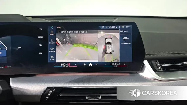 BMW X1 (U11) 2025 Белый из Кореи, фото 6