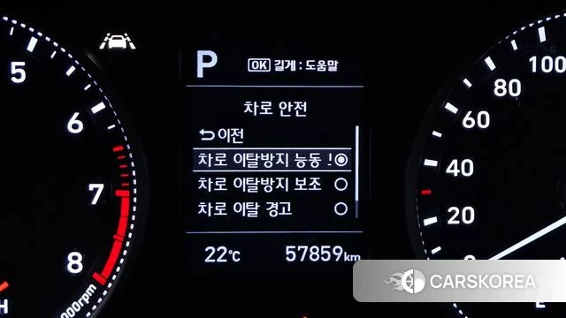 Hyundai The New Avante AD 2020 Белый из Кореи, фото 6