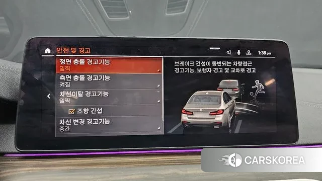 BMW 5 Series (G30) 2020 Серый из Кореи, фото 6