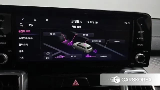 Kia Sorento 4th Generation 2021 Серый из Кореи, фото 6