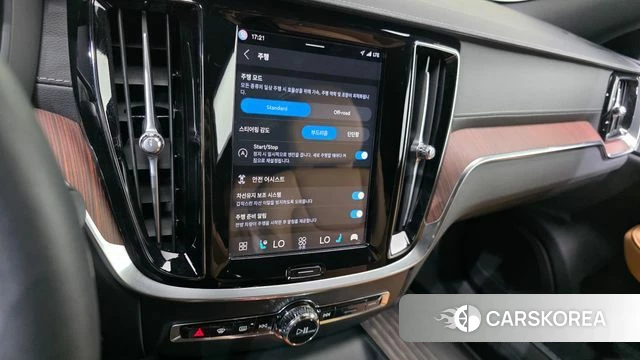 Volvo V60 Cross-Country 2nd Generation 2022 Синий из Кореи, фото 6