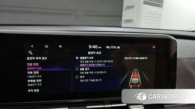 Kia Carnival 4th generation 2021 Черный из Кореи, фото 6