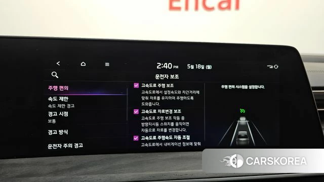 Kia K8 2022 Черный из Кореи, фото 6