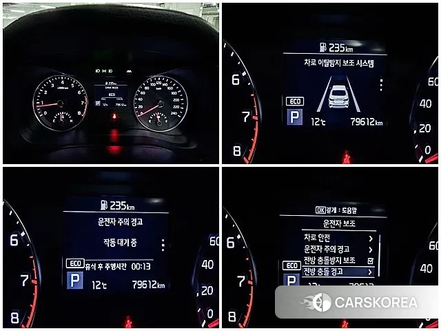 Kia Come New K3 2019 Белый из Кореи, фото 6