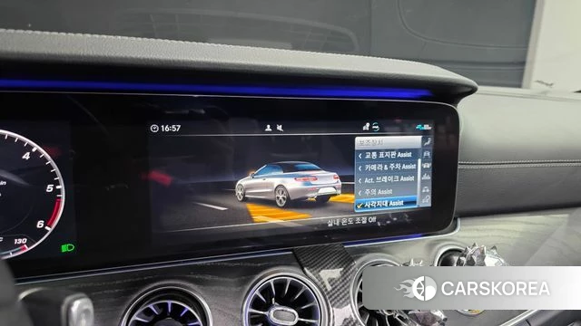 Mercedes-Benz E-Class W213 2020 Белый из Кореи, фото 6