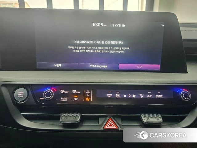 Kia K8 Hybrid 2023 Серый из Кореи, фото 6