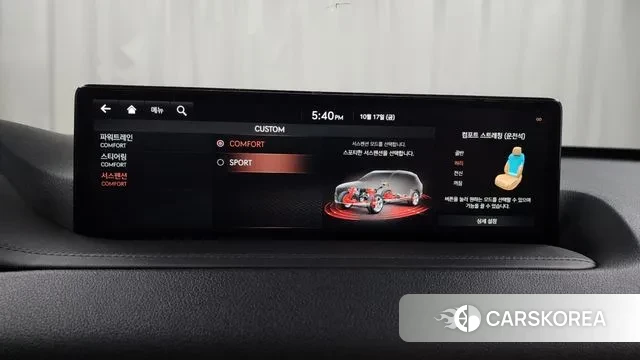 Genesis GV80 2021 Белый из Кореи, фото 6