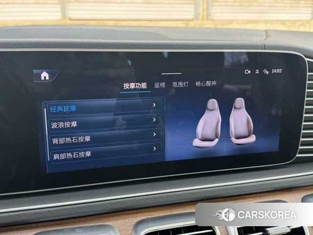 Mercedes-Benz GLS id 3920604 из Китая 6