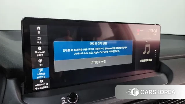 Honda Accord 11th Generation 2023 Серый из Кореи, фото 6