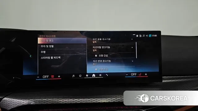 BMW 3 Series (G20) 2025 Белый из Кореи, фото 6