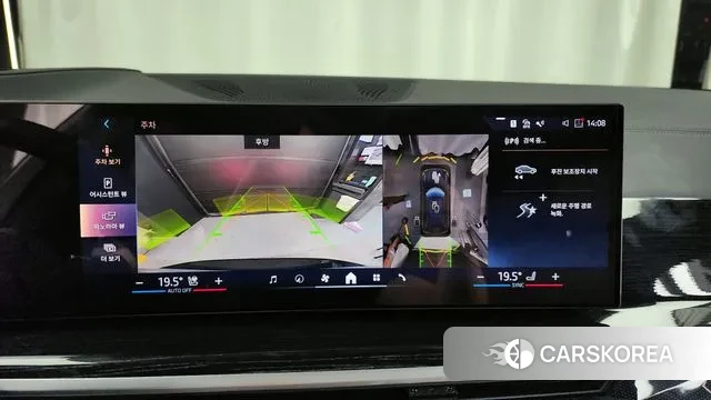 BMW X5 (G05) 2024 Черный из Кореи, фото 6