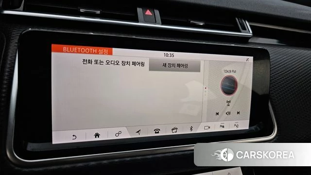 Land Rover Range Rover Velar 2019 Серый из Кореи, фото 6