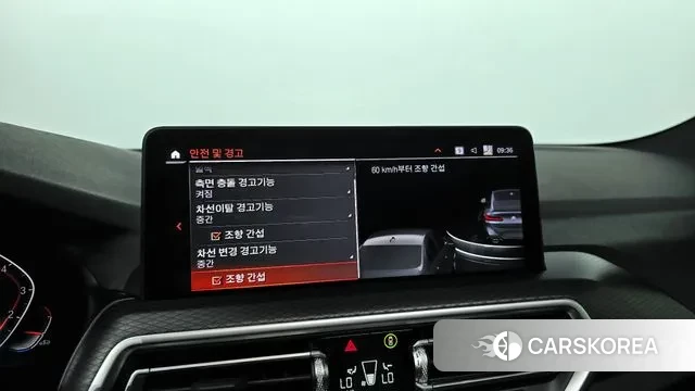 BMW X4 (G02) 2022 Серый из Кореи, фото 6