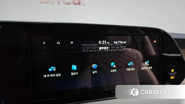 Hyundai Palisade 2020 Синий из Кореи, фото 6