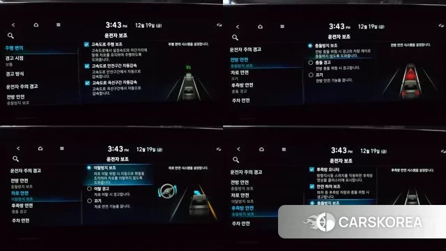 Hyundai The New Grandeur IG 2021 Белый из Кореи, фото 6