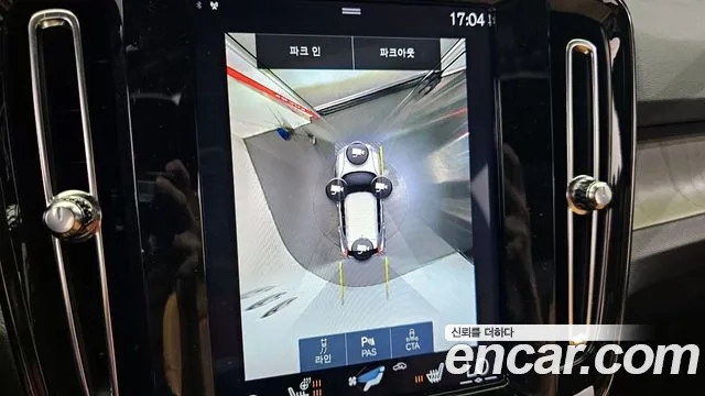 Volvo XC40 2019 Белый из Кореи, фото 6